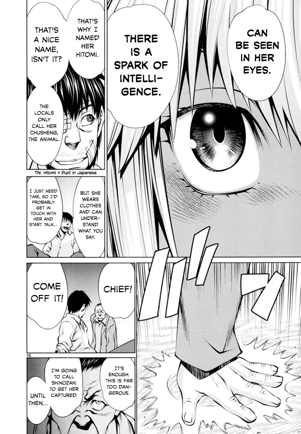 Killing Bites Chapter 25 page 15 - Chapter 25: This Girl Is Not An Animal