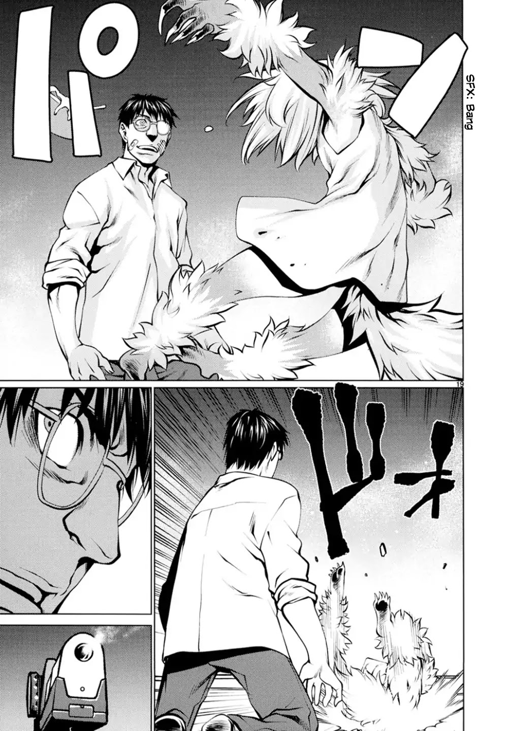 Killing Bites Chapter 25 page 18 - Chapter 25: This Girl Is Not An Animal