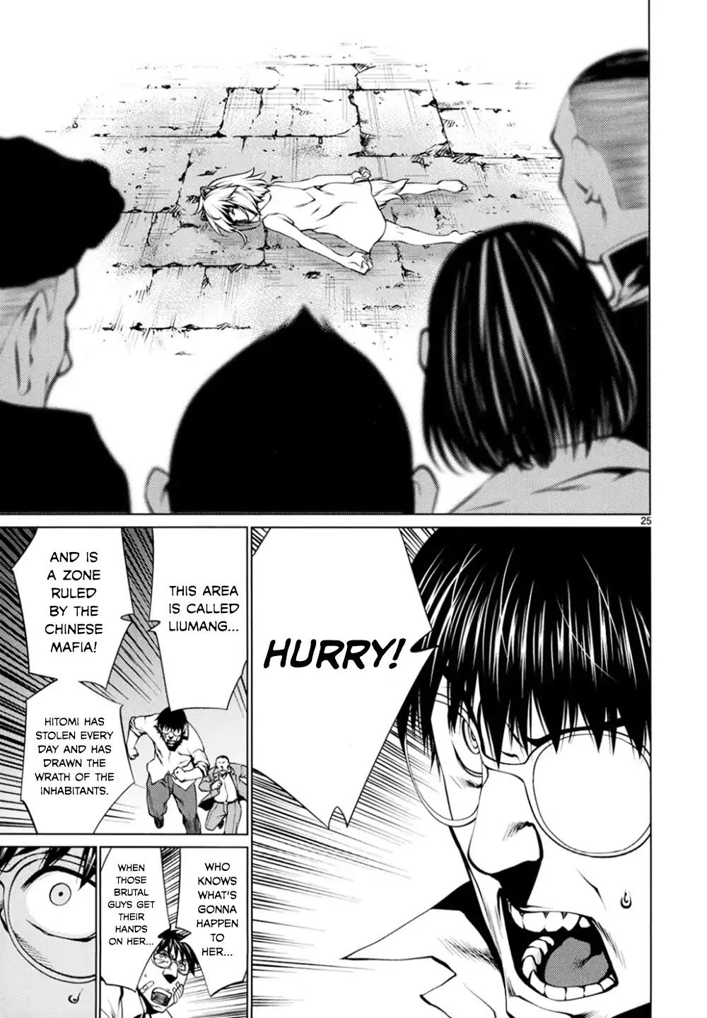 Killing Bites Chapter 25 page 24 - Chapter 25: This Girl Is Not An Animal