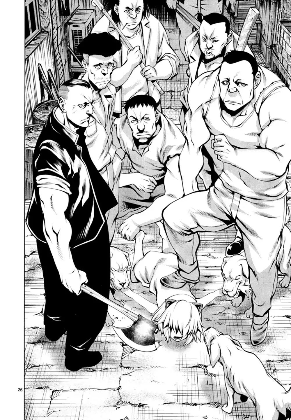 Killing Bites Chapter 25 page 25 - Chapter 25: This Girl Is Not An Animal