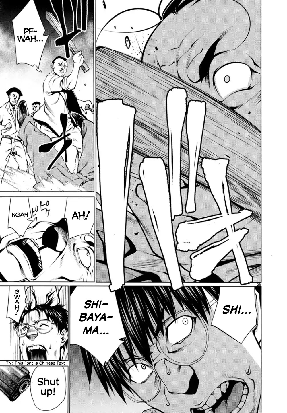 Killing Bites Chapter 25 page 28 - Chapter 25: This Girl Is Not An Animal