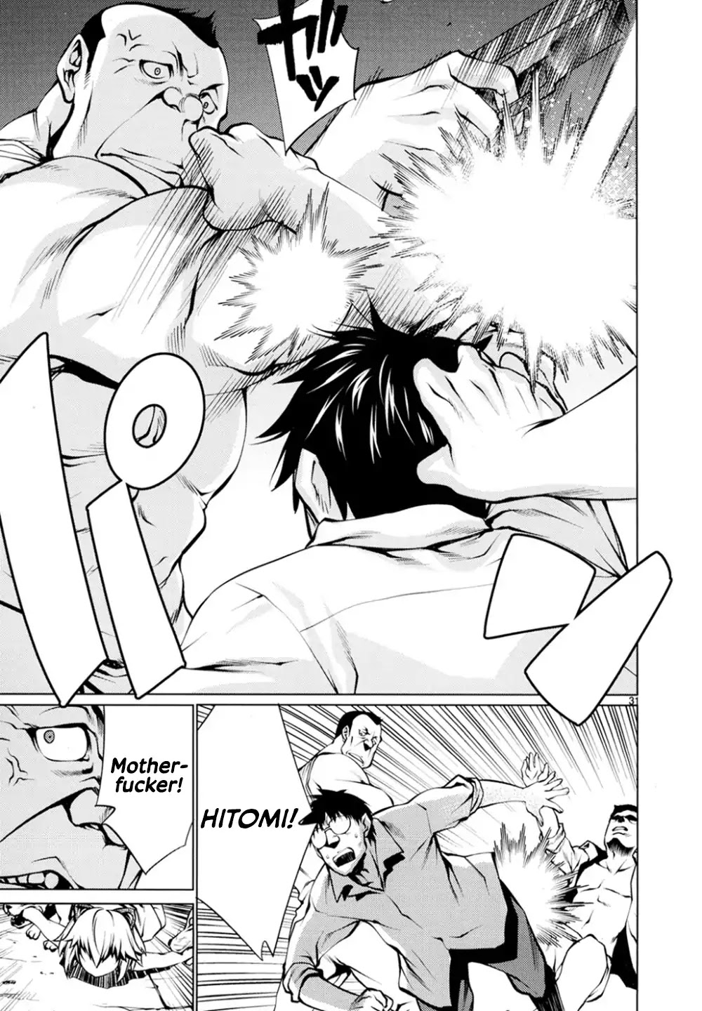 Killing Bites Chapter 25 page 30 - Chapter 25: This Girl Is Not An Animal