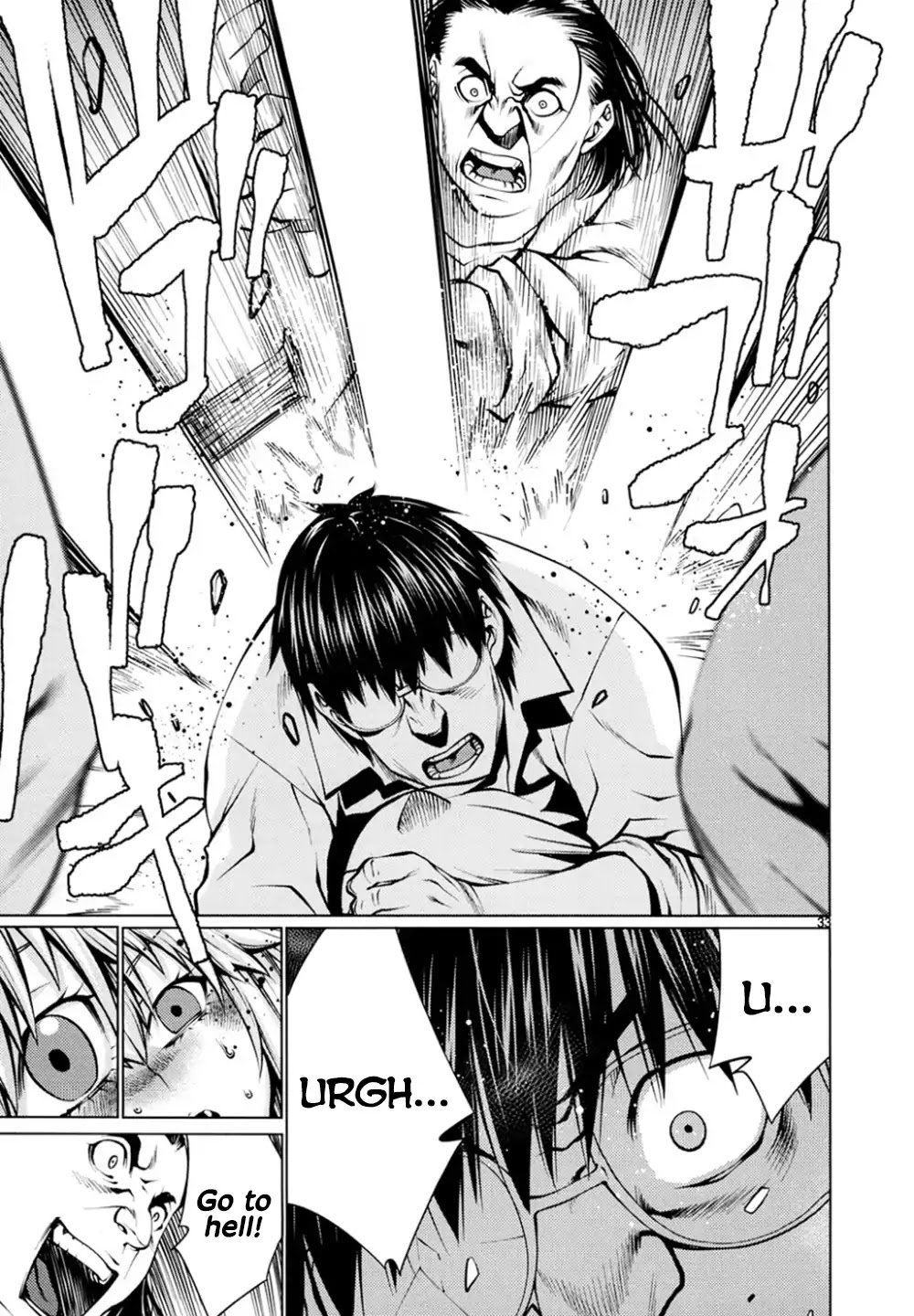Killing Bites Chapter 25 page 32 - Chapter 25: This Girl Is Not An Animal