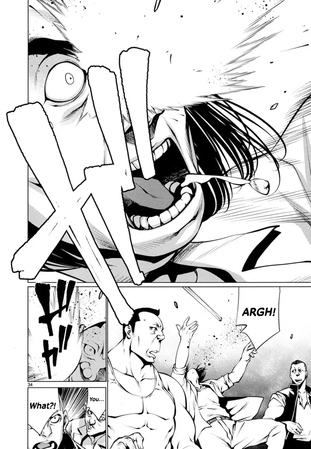 Killing Bites Chapter 25 page 33 - Chapter 25: This Girl Is Not An Animal