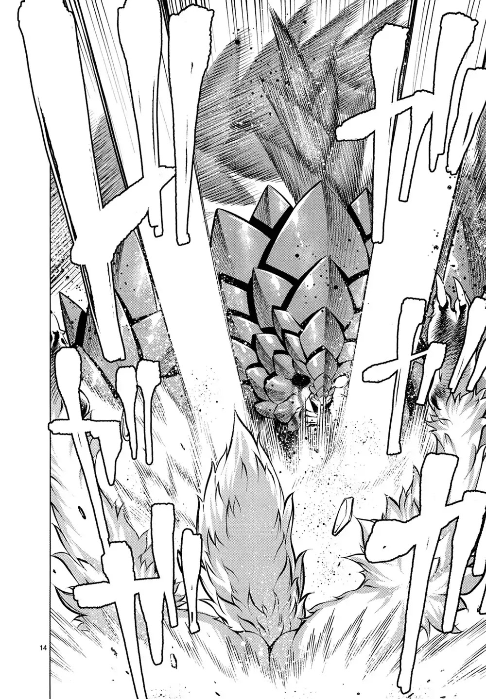 Killing Bites Chapter 27 page 14 - Chapter 27: "Kill! Kill! Kill!"