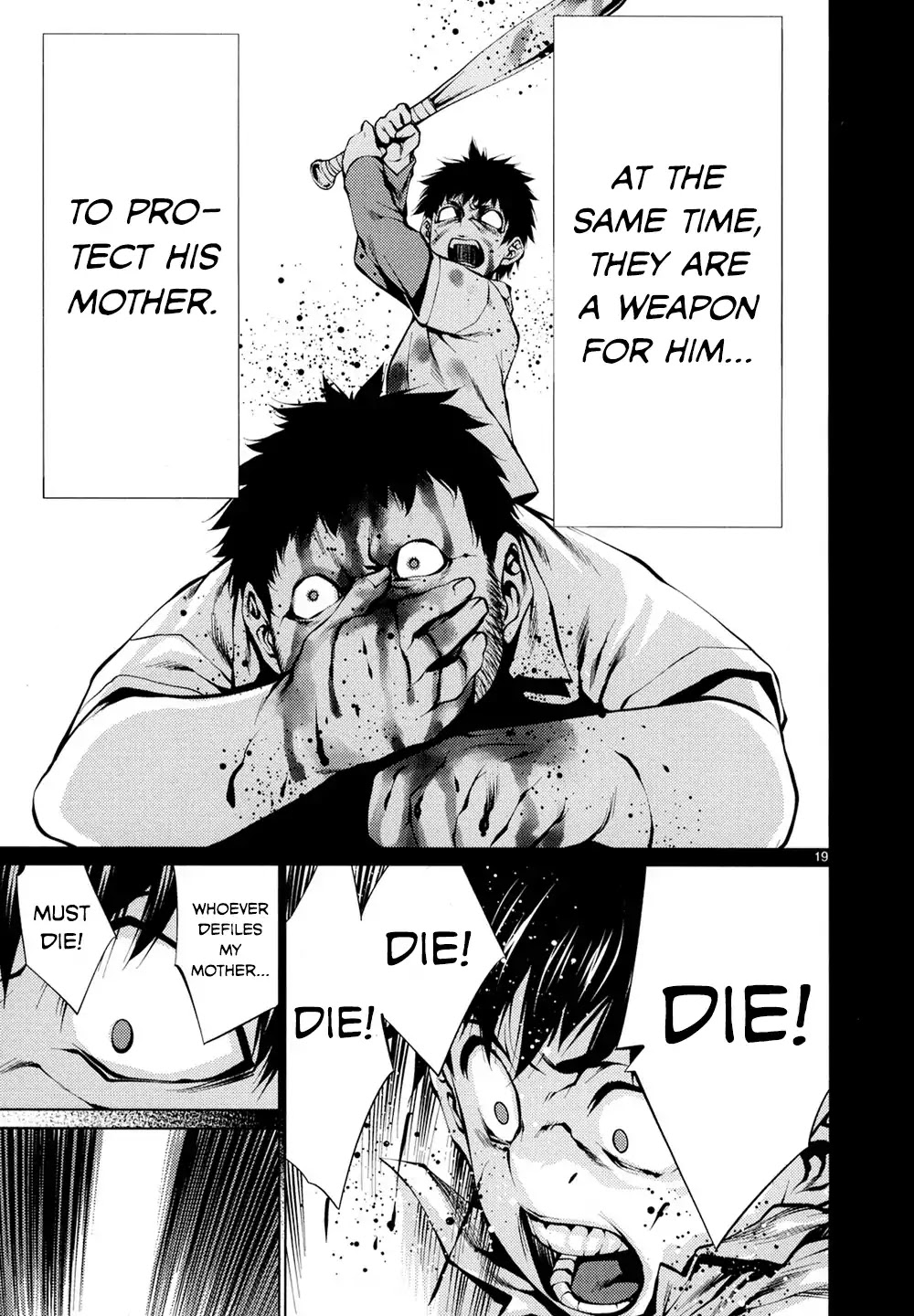 Killing Bites Chapter 27 page 19 - Chapter 27: "Kill! Kill! Kill!"