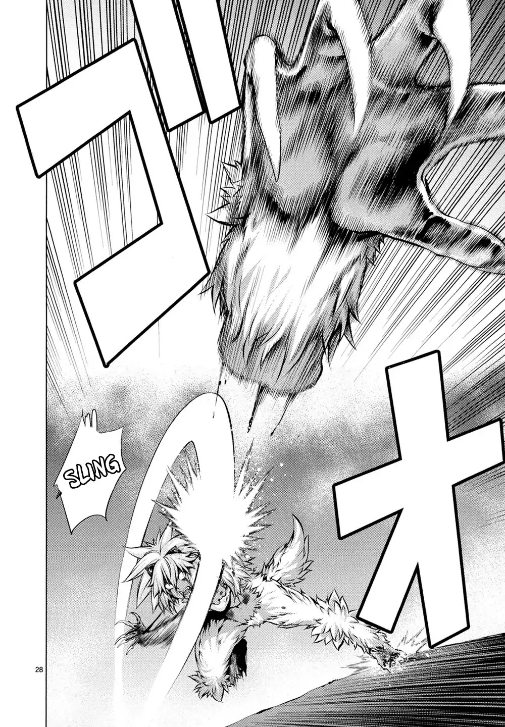 Killing Bites Chapter 27 page 28 - Chapter 27: "Kill! Kill! Kill!"