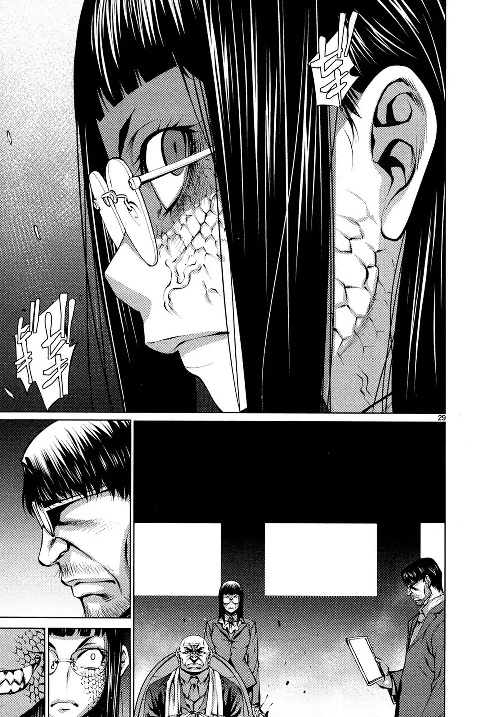 Killing Bites Chapter 29 page 29 - Chapter 29: This Is A Serious Breach Of The Rules