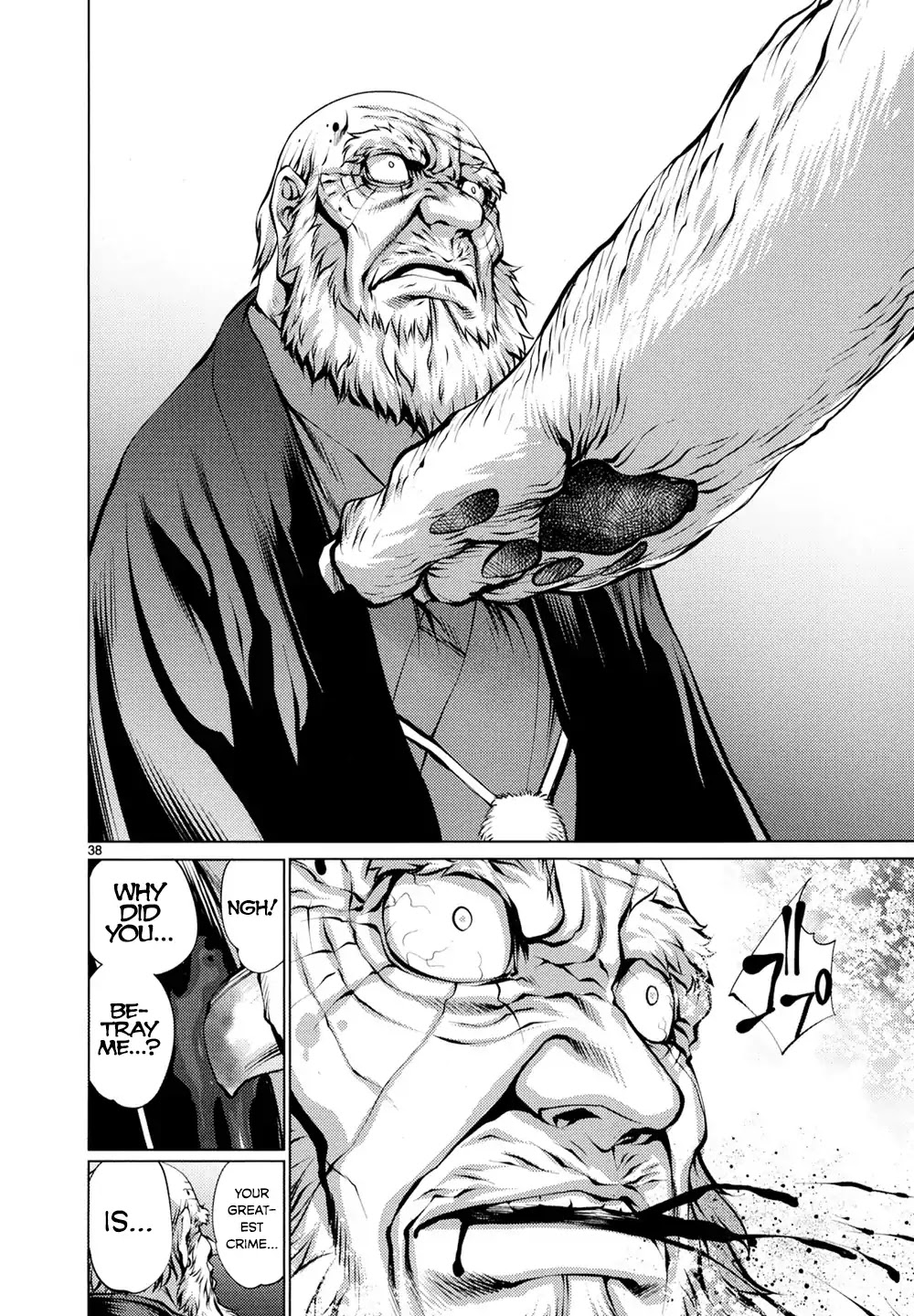 Killing Bites Chapter 29 page 37 - Chapter 29: This Is A Serious Breach Of The Rules