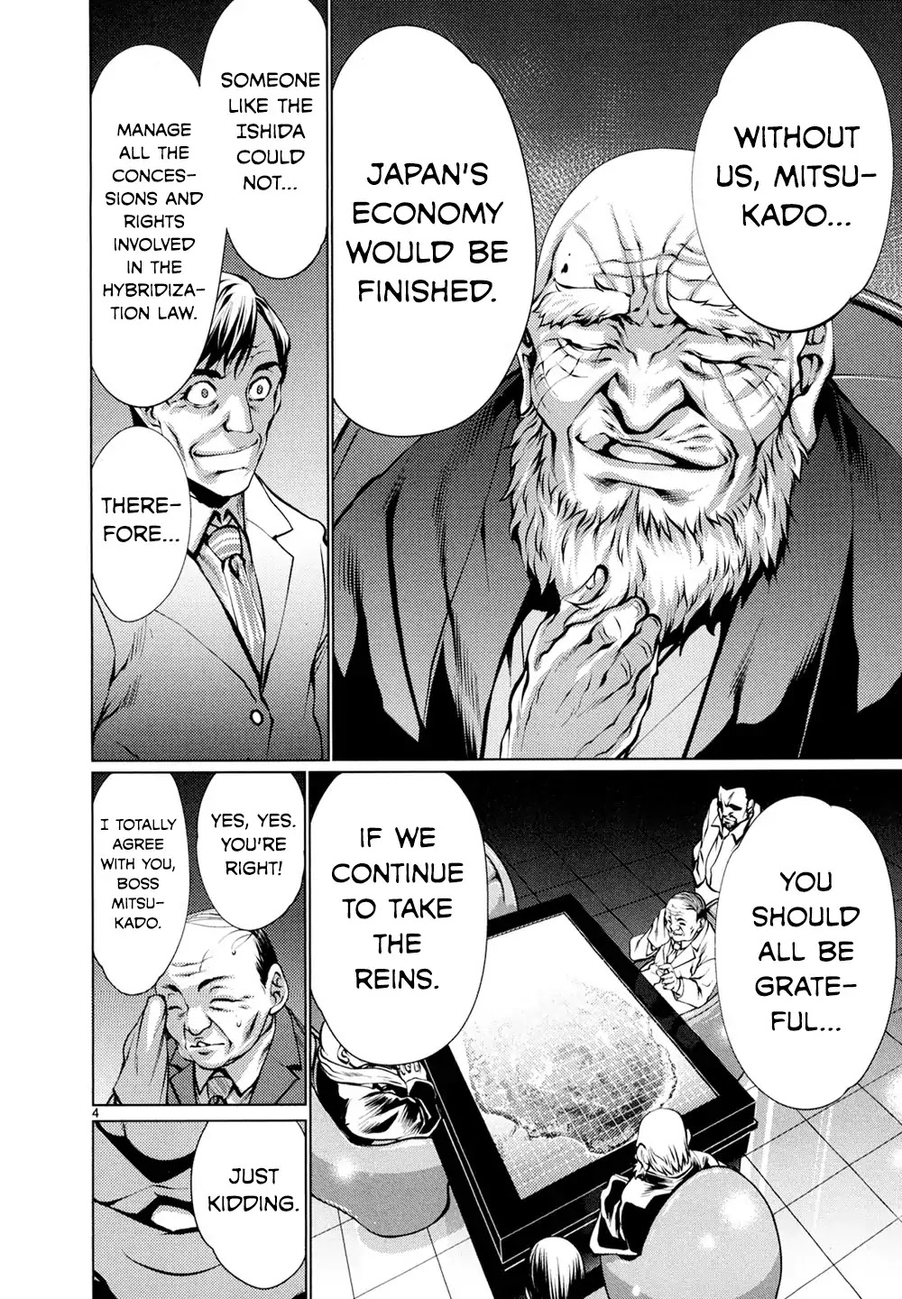Killing Bites Chapter 29 page 4 - Chapter 29: This Is A Serious Breach Of The Rules