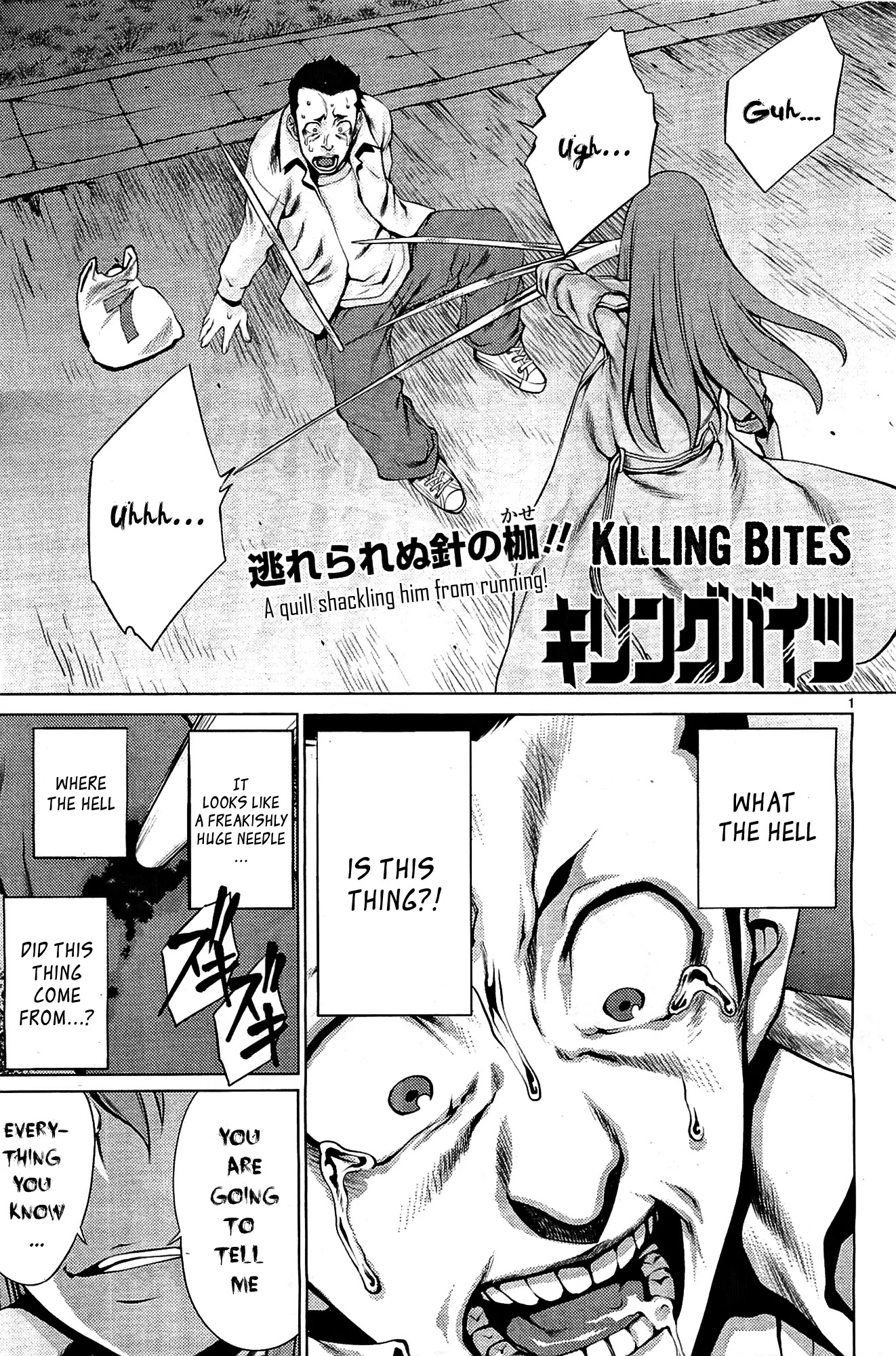 Killing Bites Chapter 3 page 2 - Chapter 3: I Wonder How Many You Can Take