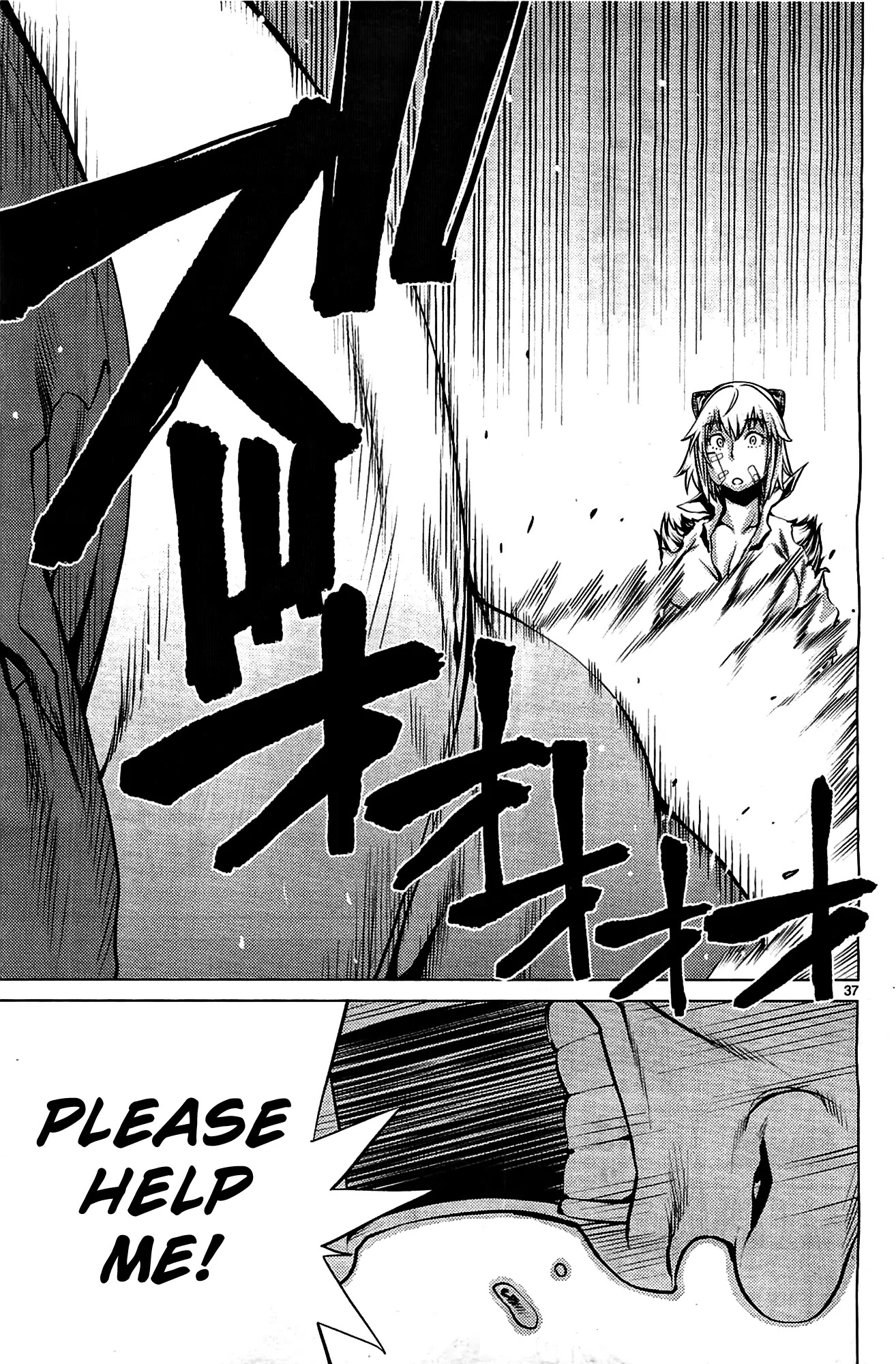 Killing Bites Chapter 3 page 37 - Chapter 3: I Wonder How Many You Can Take