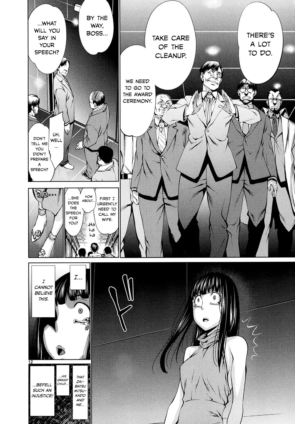 Killing Bites Chapter 30 page 12 - Chapter 30: Thanks For Everything