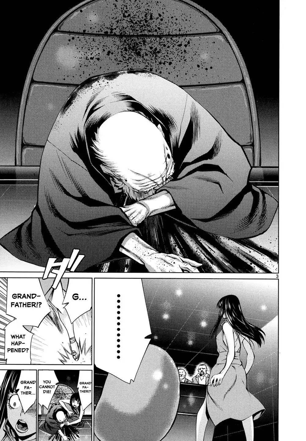 Killing Bites Chapter 30 page 3 - Chapter 30: Thanks For Everything