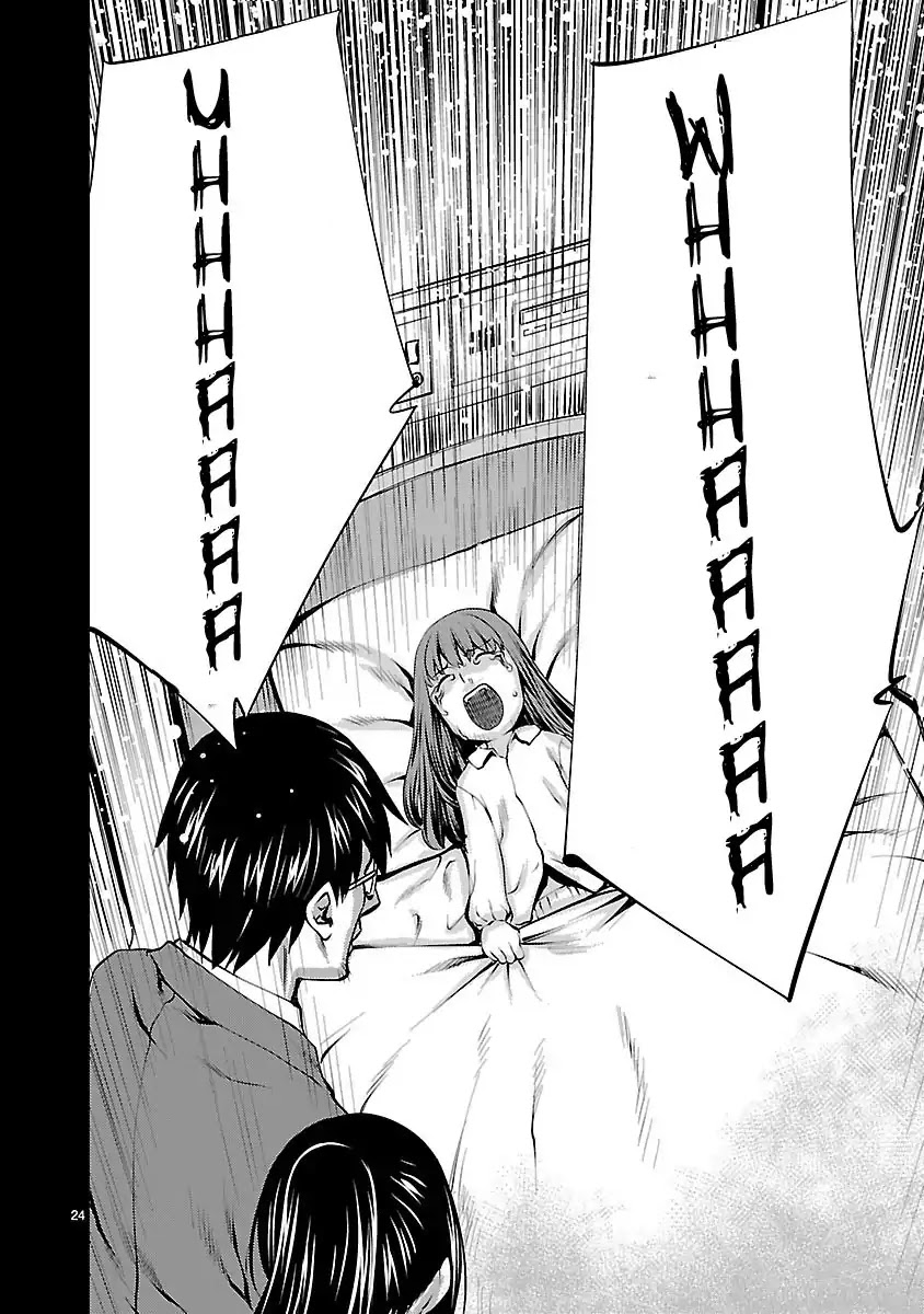 Killing Bites Chapter 31 page 24 - Chapter 31: To Become The Champion
