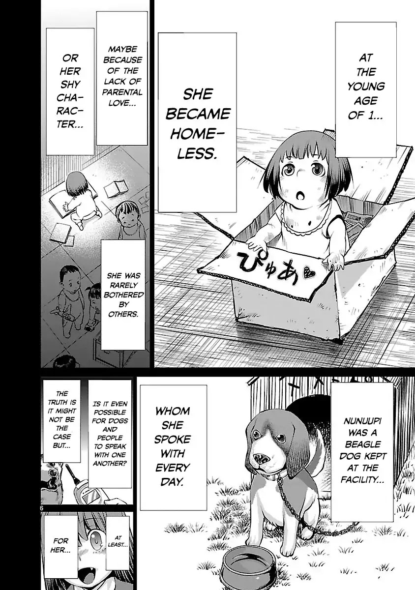 Killing Bites Chapter 31 page 6 - Chapter 31: To Become The Champion
