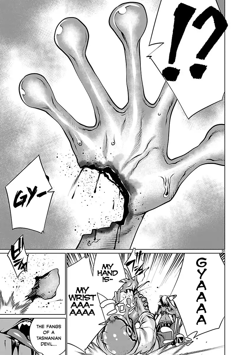 Killing Bites Chapter 33 page 29 - Chapter 33: Are You Really Gonna Help Me Become A Brute?