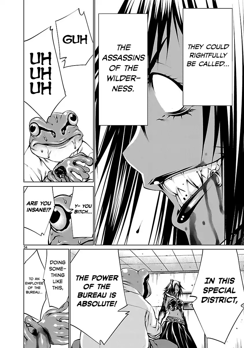 Killing Bites Chapter 33 page 32 - Chapter 33: Are You Really Gonna Help Me Become A Brute?