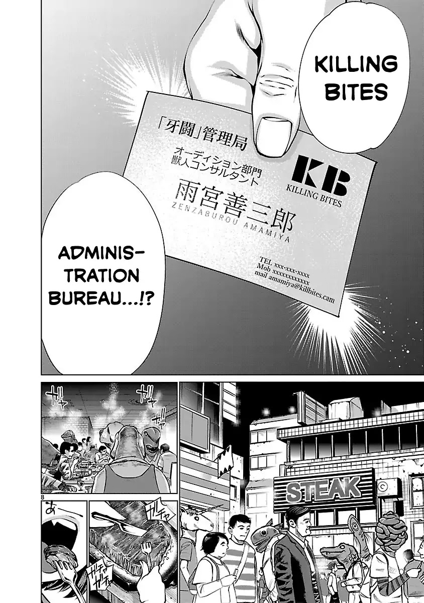 Killing Bites Chapter 33 page 7 - Chapter 33: Are You Really Gonna Help Me Become A Brute?