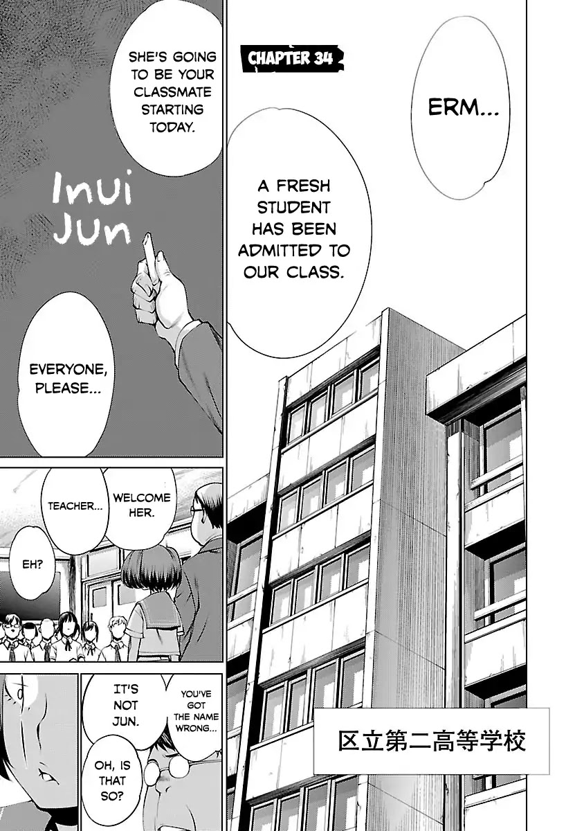 Killing Bites Chapter 34 page 1 - Chapter 34: "Please, Turn A Blind Eye On Tasuku-Chan"