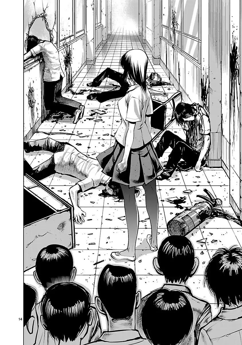 Killing Bites Chapter 34 page 13 - Chapter 34: "Please, Turn A Blind Eye On Tasuku-Chan"