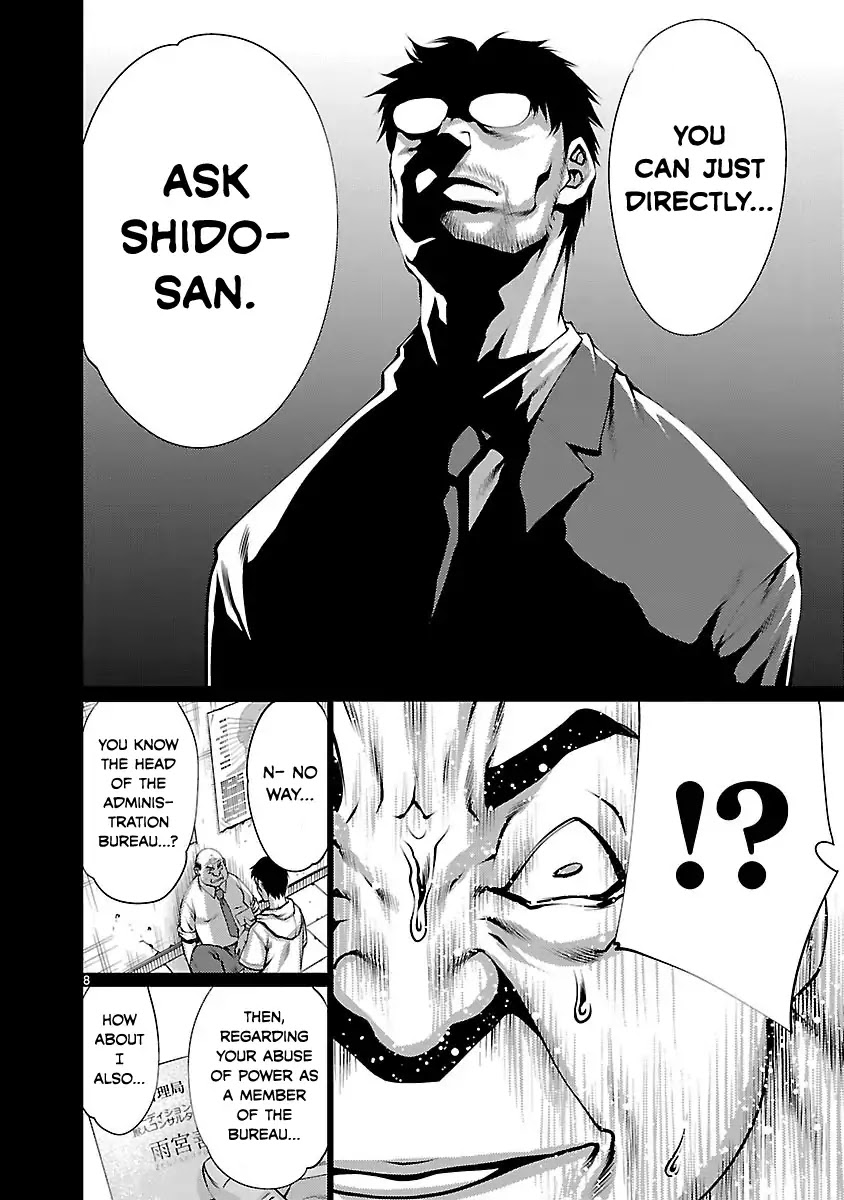 Killing Bites Chapter 34 page 7 - Chapter 34: "Please, Turn A Blind Eye On Tasuku-Chan"