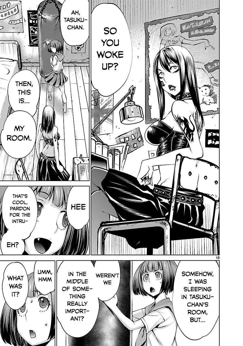 Killing Bites Chapter 35 page 18 - Chapter 35: Well Then, Looks Like You Lost Huh?