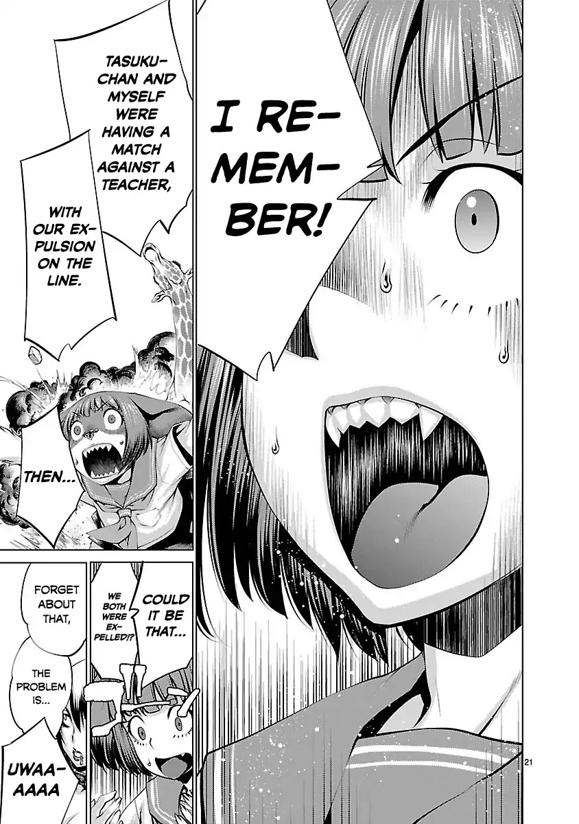 Killing Bites Chapter 35 page 20 - Chapter 35: Well Then, Looks Like You Lost Huh?