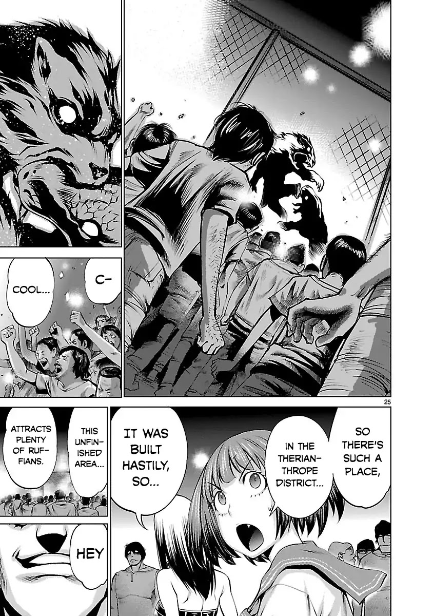 Killing Bites Chapter 35 page 24 - Chapter 35: Well Then, Looks Like You Lost Huh?