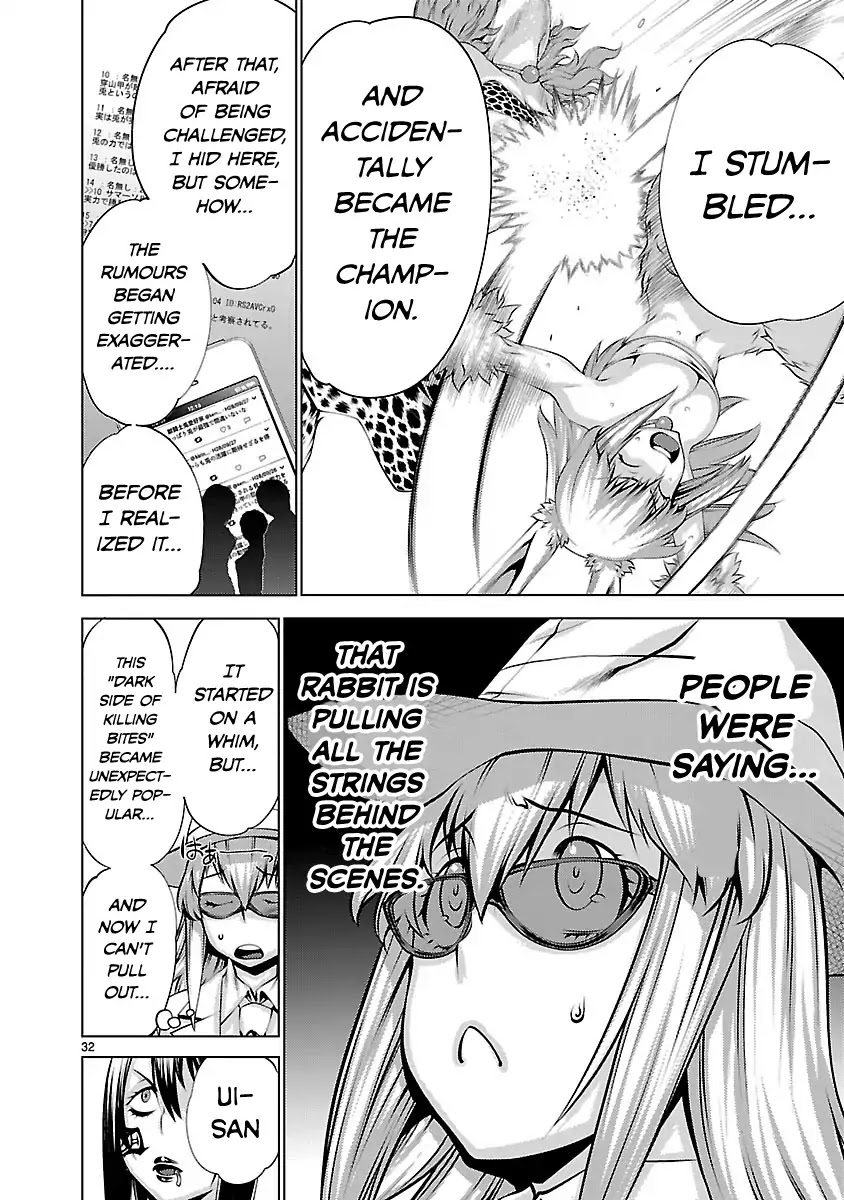 Killing Bites Chapter 35 page 31 - Chapter 35: Well Then, Looks Like You Lost Huh?