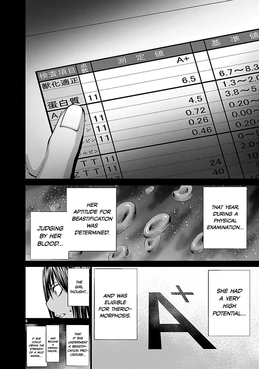 Killing Bites Chapter 36 page 6 - Chapter 36: "Killing Bites Is Not Nice Like That"