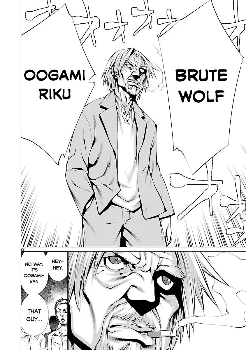 Killing Bites Chapter 37 page 22 - Chapter 37: My Grand Ancestor