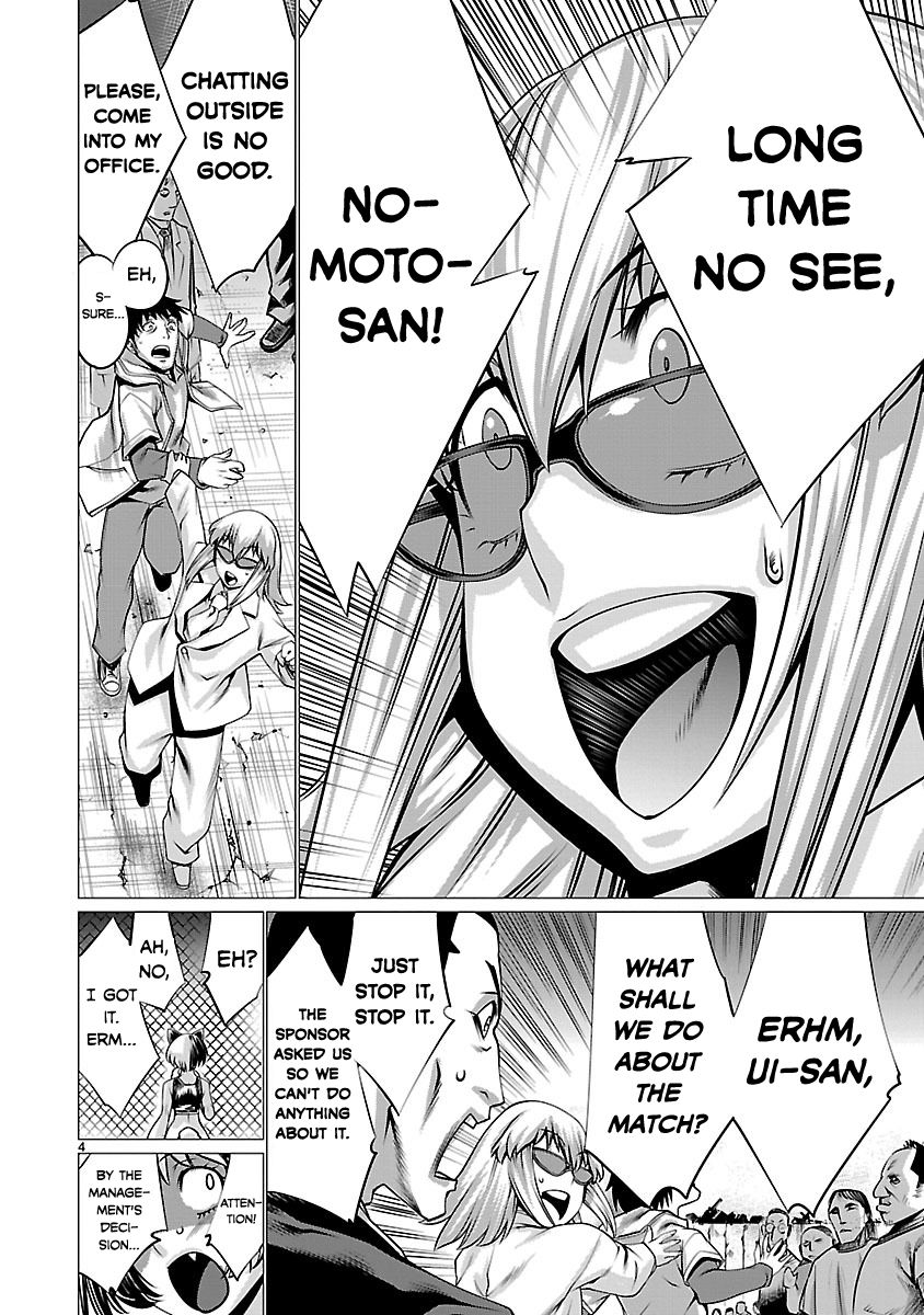Killing Bites Chapter 37 page 4 - Chapter 37: My Grand Ancestor