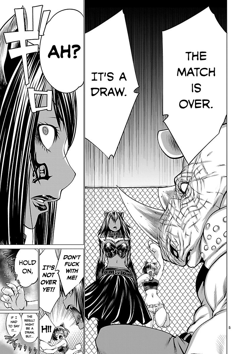 Killing Bites Chapter 37 page 5 - Chapter 37: My Grand Ancestor
