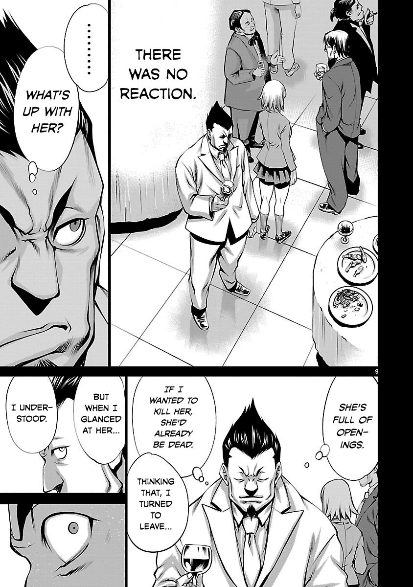 Killing Bites Chapter 37 page 9 - Chapter 37: My Grand Ancestor