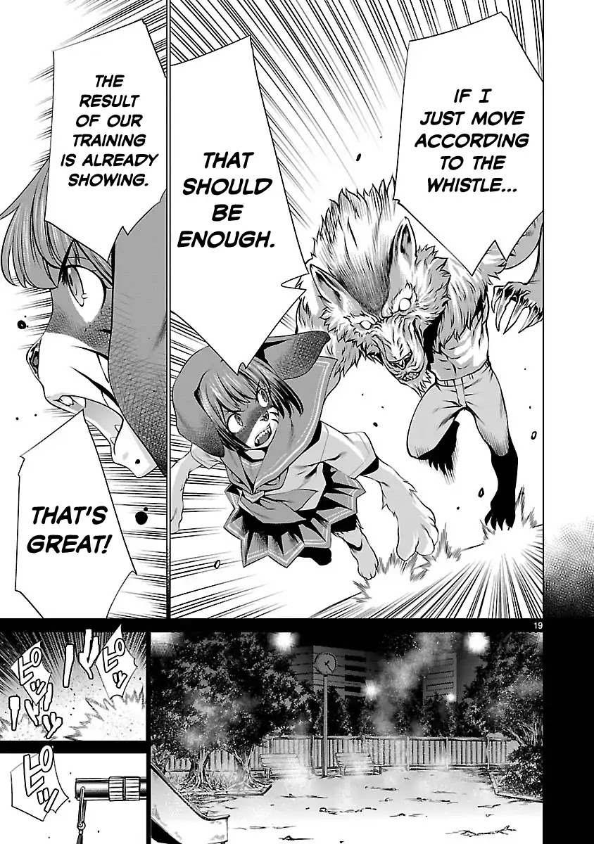 Killing Bites Chapter 38 page 19 - Chapter 38: Even becoming champions is not a distant dream anymore