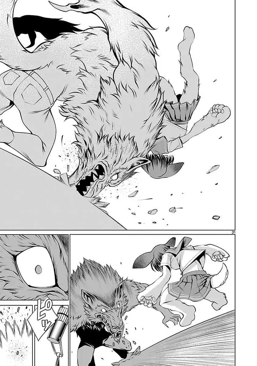 Killing Bites Chapter 38 page 31 - Chapter 38: Even becoming champions is not a distant dream anymore