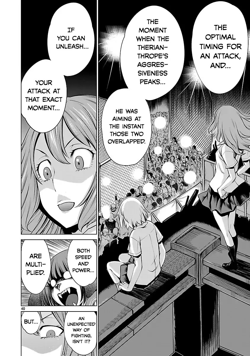 Killing Bites Chapter 38 page 39 - Chapter 38: Even becoming champions is not a distant dream anymore