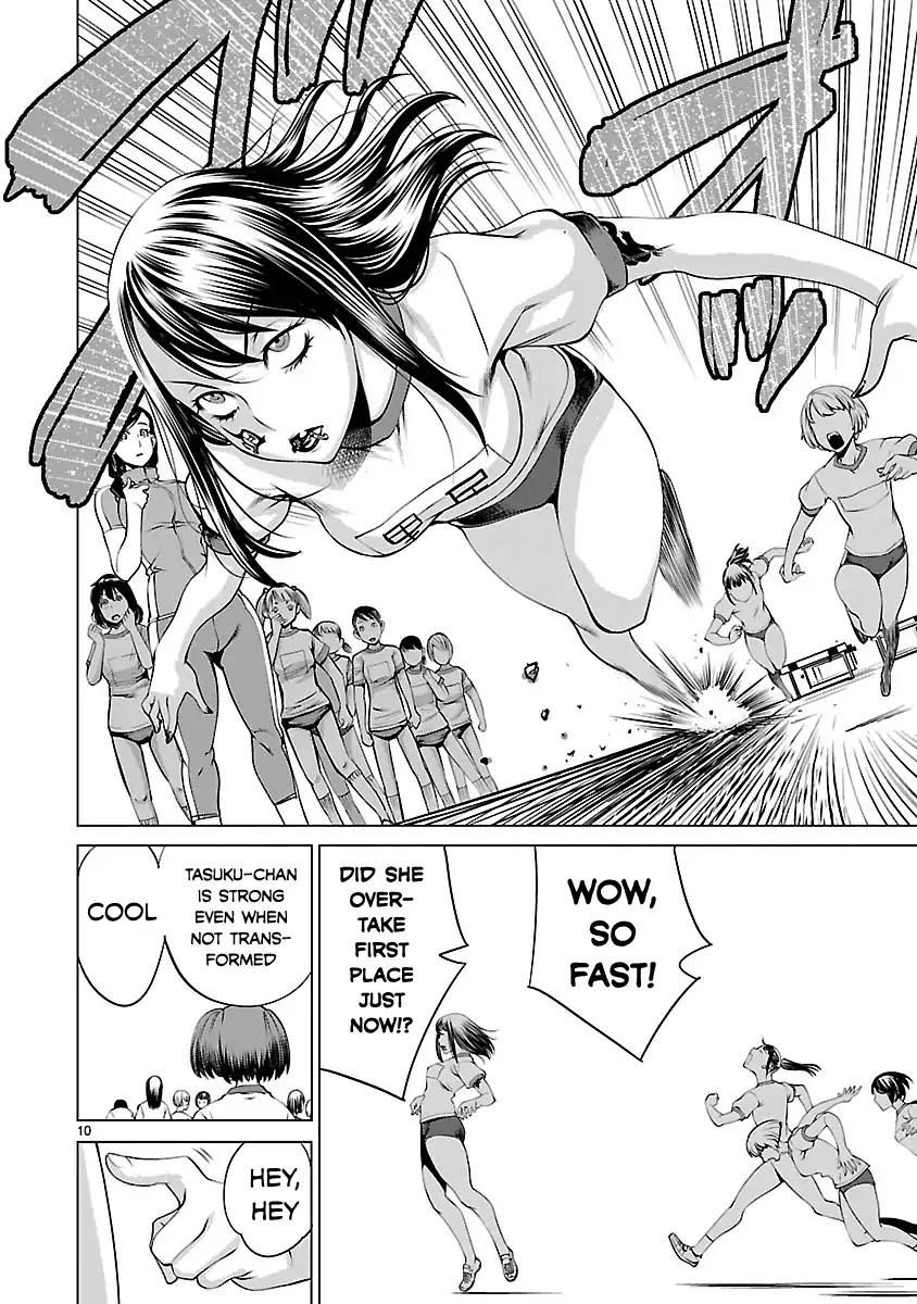 Killing Bites Chapter 39 page 10 - Chapter 39: Aah- What A Pain