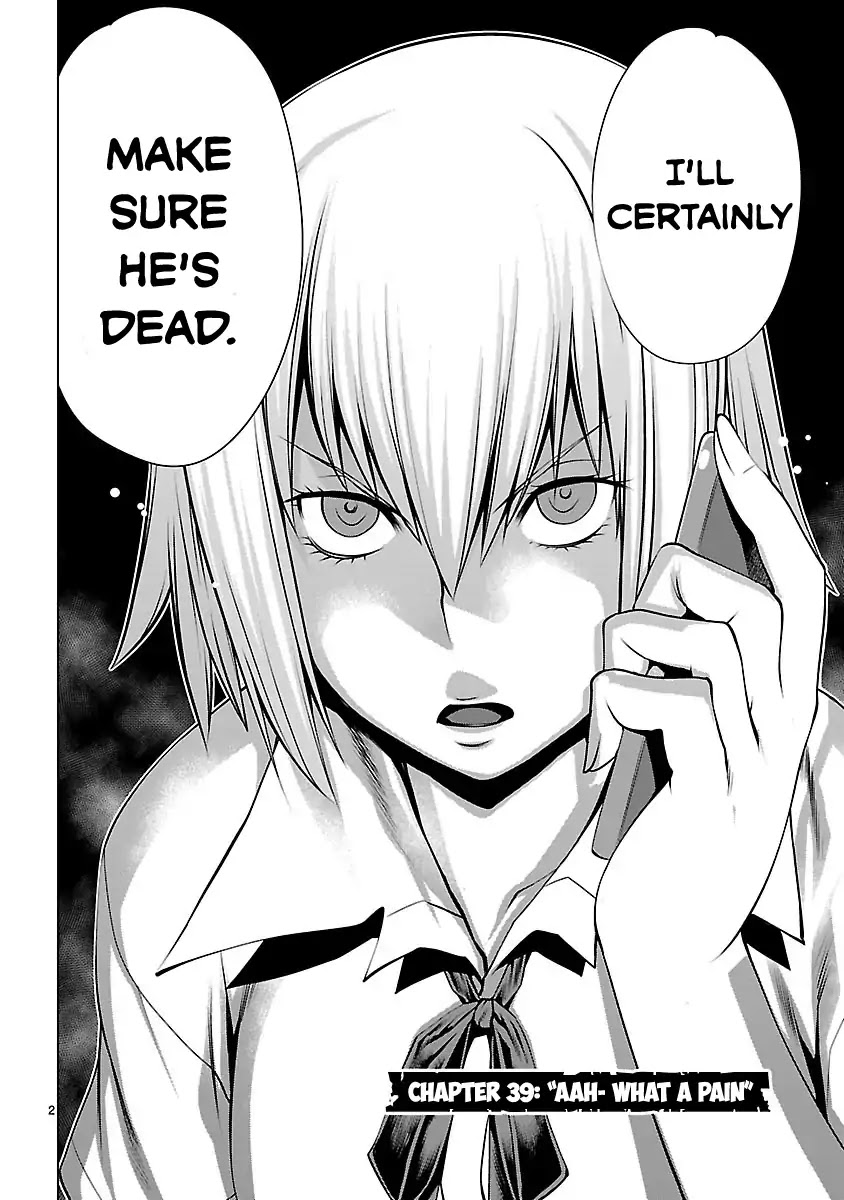 Killing Bites Chapter 39 page 2 - Chapter 39: Aah- What A Pain