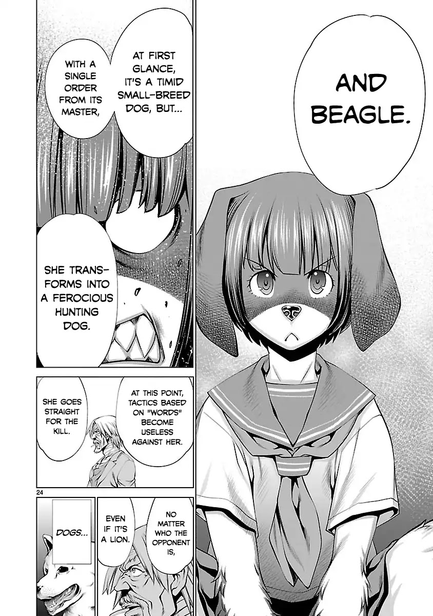 Killing Bites Chapter 39 page 24 - Chapter 39: Aah- What A Pain