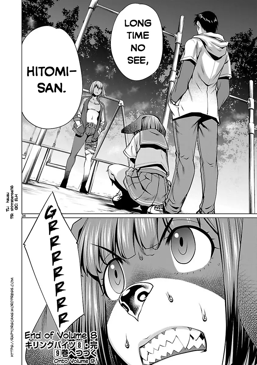 Killing Bites Chapter 39 page 33 - Chapter 39: Aah- What A Pain