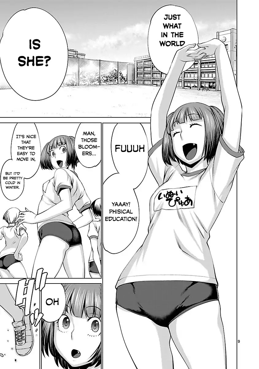 Killing Bites Chapter 39 page 9 - Chapter 39: Aah- What A Pain