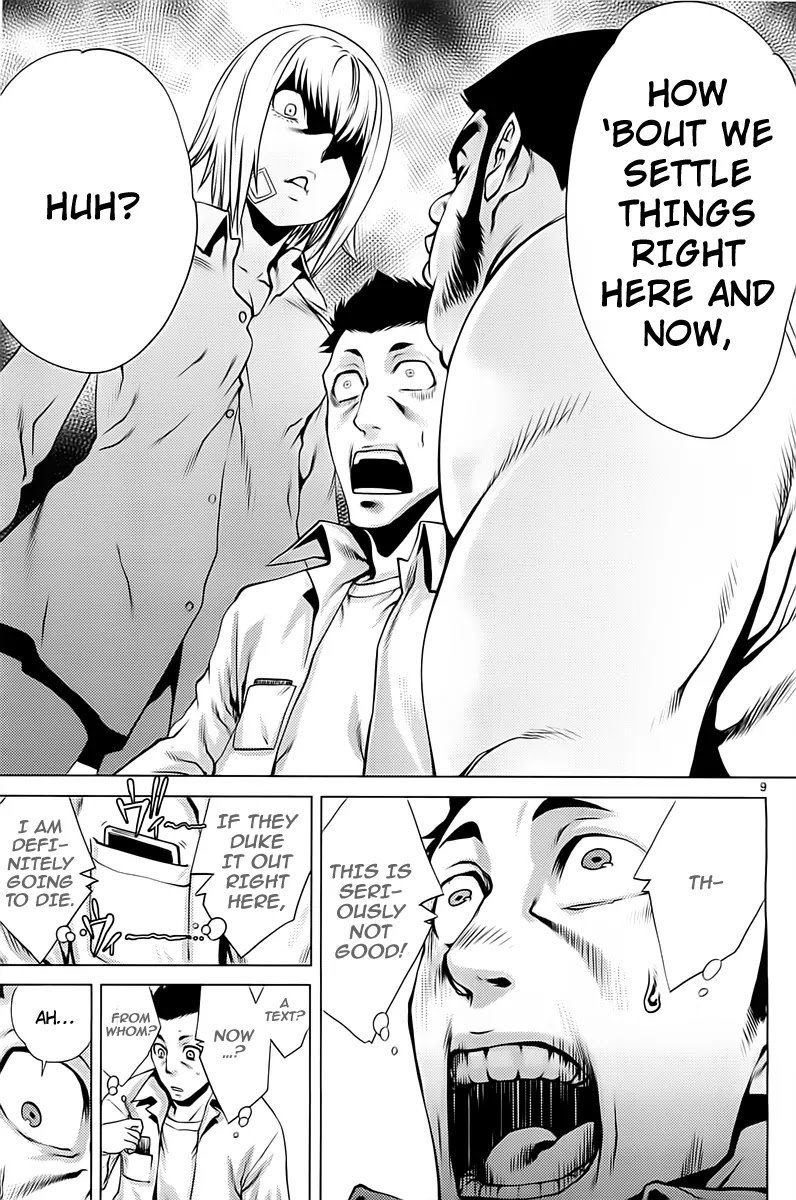 Killing Bites Chapter 4 page 10 - Chapter 4: I Can't Deal with that Atmosphere