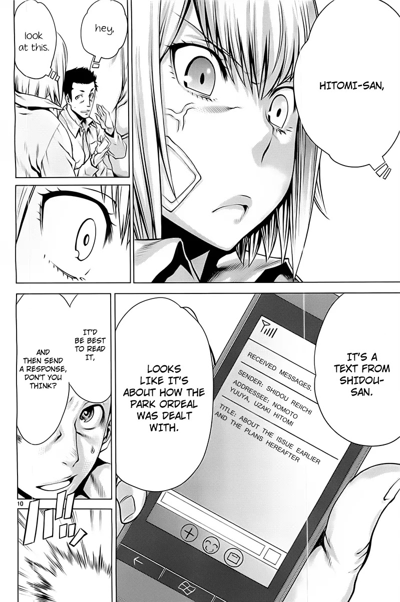 Killing Bites Chapter 4 page 11 - Chapter 4: I Can't Deal with that Atmosphere