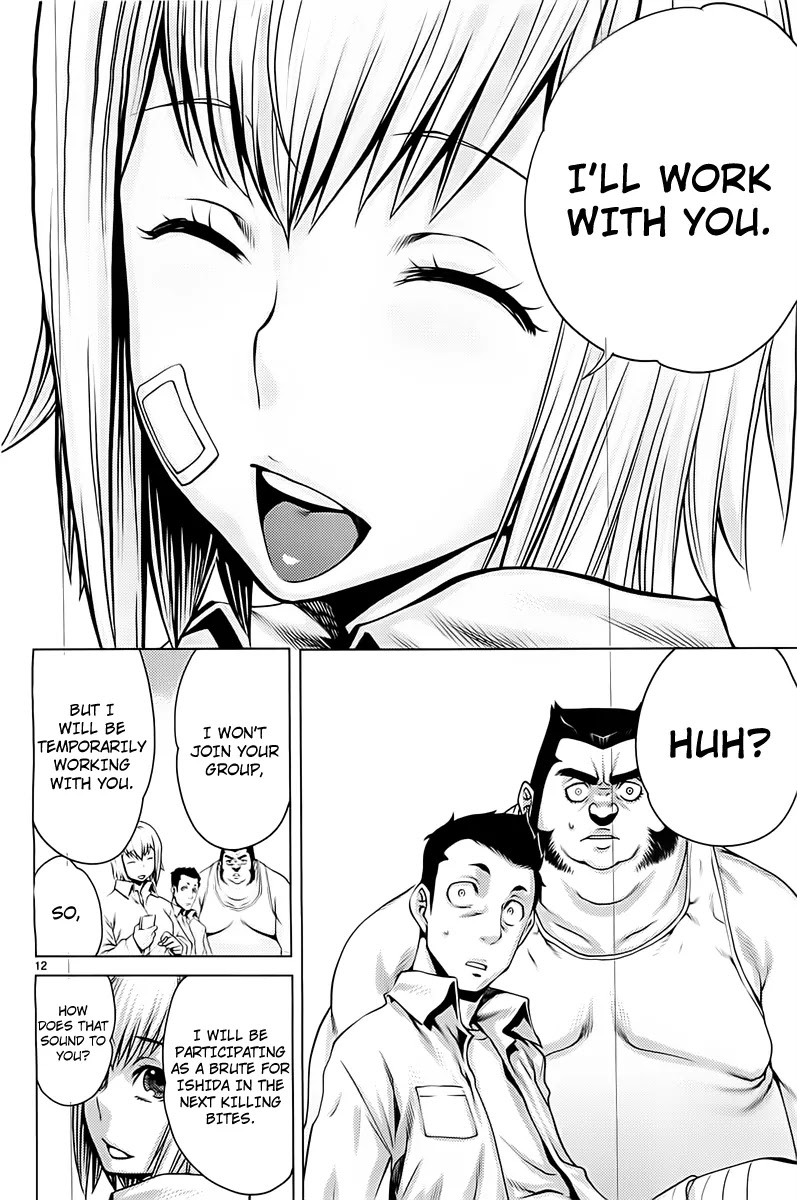 Killing Bites Chapter 4 page 13 - Chapter 4: I Can't Deal with that Atmosphere