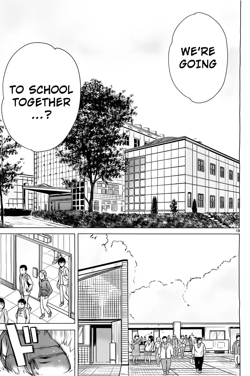 Killing Bites Chapter 4 page 20 - Chapter 4: I Can't Deal with that Atmosphere