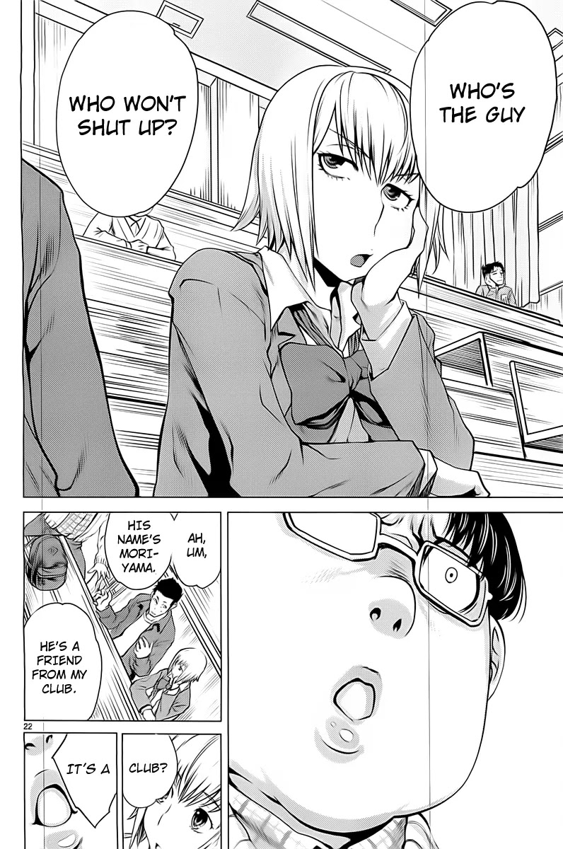 Killing Bites Chapter 4 page 23 - Chapter 4: I Can't Deal with that Atmosphere