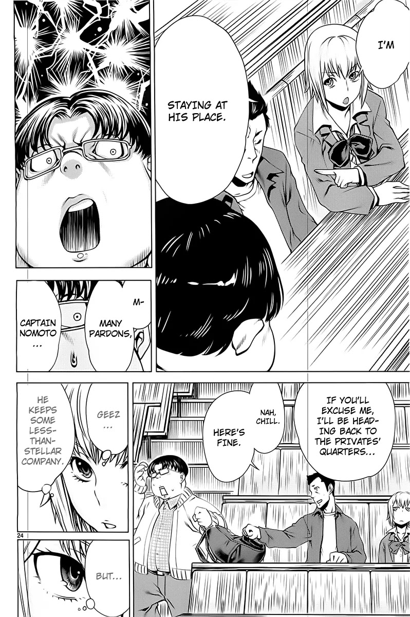 Killing Bites Chapter 4 page 25 - Chapter 4: I Can't Deal with that Atmosphere