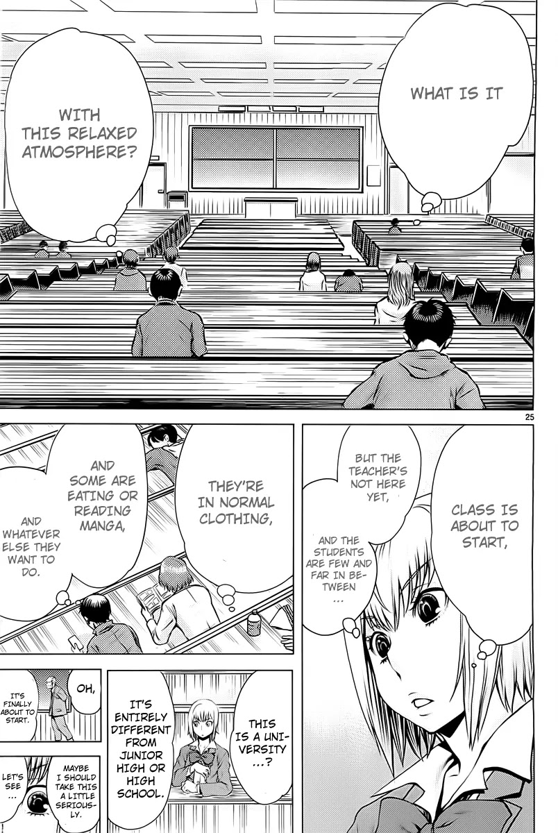 Killing Bites Chapter 4 page 26 - Chapter 4: I Can't Deal with that Atmosphere